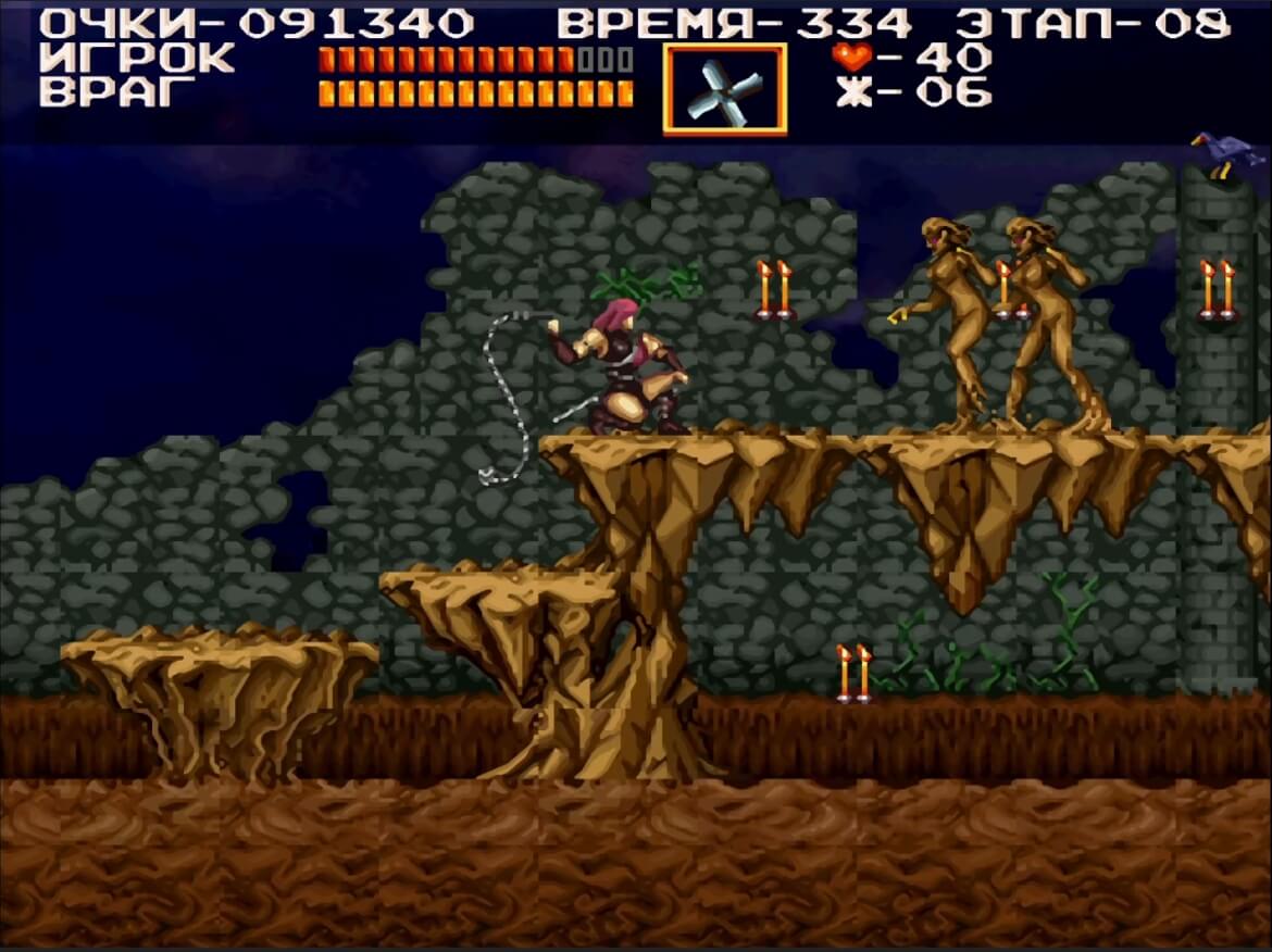 Castlevania Chronicles - геймплей игры на PlayStation